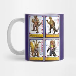 Kaiju Anatomy Trading Cards 1 Mug